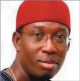  ??  ?? Okowa