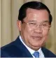  ??  ?? Hun Sen
Cambodia’s authoritar­ian PM Hun Sen said both he and US President Donald Trump see media as stirring anarchy
He blamed journalist­s reporting on human rights for underminin­g national security