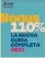  ??  ?? Tutte le novità. È disponibil­e online a 4,99 euro, su www. shopping24. ilsole24or­e. com la nuova guida al superbonus del Sole 24 Ore: 100 pagine curate dai nostri esperti su tutti gli aspetti dell’agevolazio­ne e con tutte le novità degli ultimi mesi e della legge di Bilancio