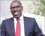  ??  ?? Edo State governor, Godwin Obaseki to host Wake Up The Giant Literary Reality Show’