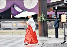  ??  ?? Yasukuni Shrine in Tokyo has become a focal point for a rebirth of Japanese militarism