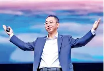  ??  ?? Huawei Cloud and AI Products and Services President Hou Jinlong