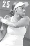  ??  ?? Sloane Stephens