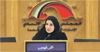  ??  ?? Dr Amal Al Qubaisi, Speaker of the Federal National Council, is one of eight women on the FNC at present but next year they will hold 50 per cent of the seats