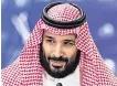  ??  ?? Prince Mohammed bin Salman