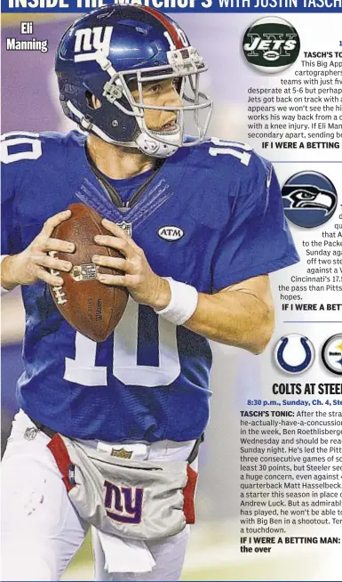  ??  ?? Eli Manning