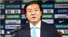  ??  ?? Kim in charge of finding a new coach to replace ShinTae-yong, speaks during a press conference to announce its new coach for the men’s national team in Seoul. — AFP photo
