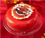  ?? ?? GRAND Hyatt Manila's Chinese New Year Specialty Cake.