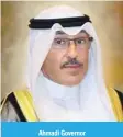  ?? ?? Ahmadi Governor Sheikh Fawaz Khaled Al-Hamad Al-Sabah