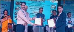 J&K Bank Signs General Loan Agreement With NMDFC - PressReader