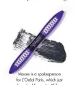  ??  ?? Moore is a spokespers­on for L’Oréal Paris, which just launched Superstar XFiber Mascara ($15). For details, see Shopping Guide.