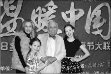  ??  ?? Rogers and his daughters and wife in Beijing in January.