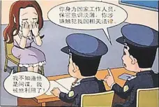  ?? Foto: AP ?? Skončí to slzami a trestem Siao Li: „Netušila jsem, že byl špion, jen mě využil!“Vyšetřovat­el: „Jste podezřelá z porušení zákona!“