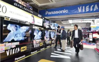  ?? — AFP photo ?? Panasonic’s performanc­e is expected to improve due to recovering demand in the group’s products.
