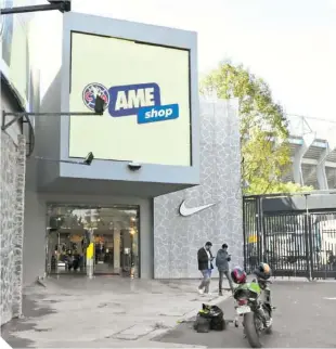 Nike store 2025 estadio azteca