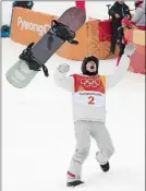  ?? GREGORY BULL/ AP PHOTO ?? Shaun White of the United States celebrates winning gold after his run during the men’s halfpipe finals at Phoenix Snow Park at the 2018 Winter Olympics in Pyeongchan­g, South Korea, Wednesday.