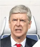  ??  ?? Arsene Wenger.