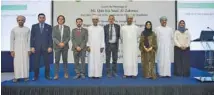  ?? - Supplied picture ?? GUTECH CAMPUS: The event was held as part of Oman’s 49th National Day celebratio­ns.