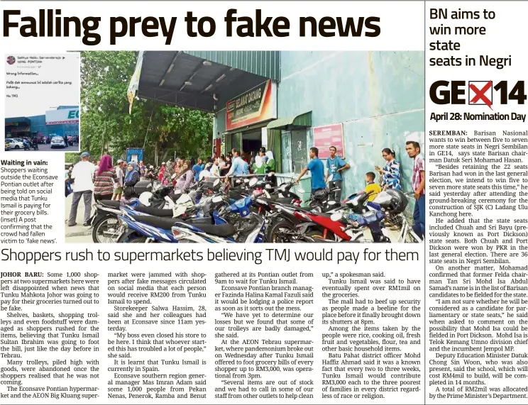  ??  ?? Waiting in vain: Shoppers waiting outside the Econsave Pontian outlet after being told on social media that Tunku Ismail is paying for their grocery bills. (inset) A post confirming that the crowd had fallen victim to ‘fake news’.