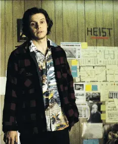  ?? THE ORCHARD ?? Evan Peters stars in American Animals, based on the true tale of four students who, inspired by heist films, decide to try one.