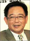  ??  ?? DAtuk AbDul kARiM RAhMAN hAMzAh