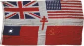  ??  ?? A unique ‘Allied Nations’ flag, ‘liberated’ from Le Havre, fetched £1,000 at Bishop & Miller