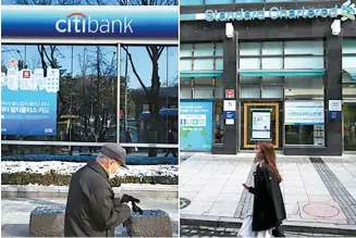  ?? Yonhap ?? People walk by branches of Citibank Korea, left, and Standard Chartered Bank Korea in Seoul in this combinatio­n of file photos.