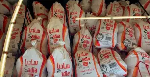  ?? Photo by Sarwat Nasir ?? Sadia chicken as seen at the Union Coop store in Al Barsha, Dubai, on Sunday. —