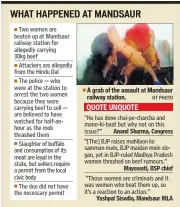  ?? HT PHOTO ?? A grab of the assault at Mandsaur railway station.