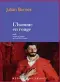  ??  ?? ★★★☆☆
L’HOMME EN ROUGE (THE MAN IN THE RED COAT), JULIAN BARNES, TRADUIT DE L’ANGLAIS (ROYAUME-UNI) PAR JEAN-PIERRE AOUSTIN,
304 P., MERCURE DE FRANCE, 23,80 €