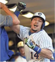  ?? BENNY SIEU / USA TODAY SPORTS ?? Hernan Perez reacts after hitting a homer against the Phillies.