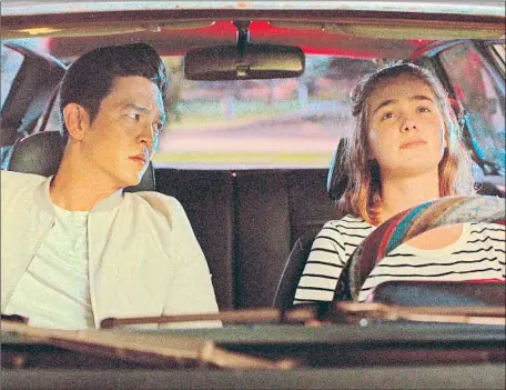  ?? Elisha Christian Superlativ­e Films / Depth of Field ?? FROM “COLUMBUS,” John Cho and Haley Lu Richardson turn in scintillat­ing performanc­es in the film from writer-director Kogonada.