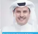  ??  ?? Eng Salman bin Abdulaziz Al-Badran