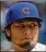  ??  ?? The Cubs expected more from Yu Darvish for $126 million.