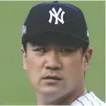  ??  ?? Masahiro Tanaka