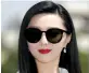  ??  ?? Fan Bingbing