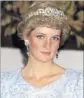  ?? Georges De Keerle Getty Images ?? “PRINCESS DIANA: Tragedy or Treason” airs a month before the 20th anniversar­y of her death.