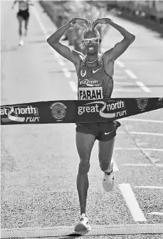  ??  ?? Mo Farah does his ‘mobot’ celebratio­n as he wins the men’s elite race in the Great North Run half-marathon in South Shields, north east England in this Sept 11, 2016 file photo. — AFP photo