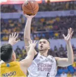  ?? UAAP SEASON 82 ?? KOBE Paras has ended his journey with the UP Fighting Maroons and is looking to establish an internatio­nal basketball career for now.