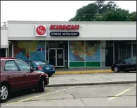  ?? Arkansas Democrat-Gazette/ERIC E. HARRISON ?? Kimchi Korean Restaurant has replaced VanLang at 3700 S. University Ave., Little Rock.