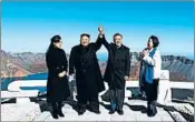  ?? PYONGYANG PRESS CORPS ?? North Korea’s Kim Jong Un and his wife, Ri Sol Ju, left, with South Korea’s President Moon Jae-in and his wife, Kim Jung-sook, on top of Mount Paektu in North Korea on Thursday.