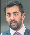  ??  ?? Humza Yousaf