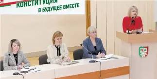  ?? Во время общения с учащимися. ??