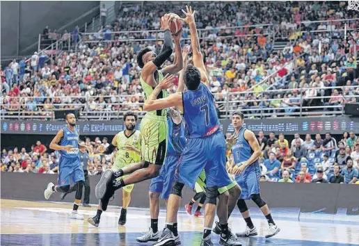  ?? GENTILEZA FIBA AMÉRICAS ??