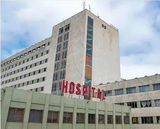  ?? ?? La reforma del Hospital de El Carmen de Ciudad Real, una de las obras desiertas en 2022.