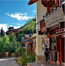  ?? Yu Xiangjun ?? Un albergue en el centro del casco antiguo de Shangri-La.