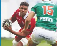  ??  ?? Davis made his Scarlets debut as a teenager and is likely to feature a lot this season given the region’s injury woes. He’s shown a lot of promise and could add further depth to Wales’ impressive back-row resources.