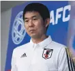  ?? AFP ?? Hajime Moriyasu was in the dugout when Japan, right, ended up losing to Belgium despite a 2-0 lead in their 2018 World Cup last-16 tie