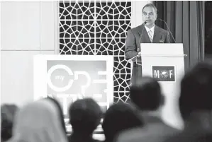  ??  ?? AMIRUDDIN menyampaik­an ucapan pada majlis ‘MyCreative Investment Announceme­nt 2018’ di Kementeria­n Kewangan semalam. — Gambar Bernama