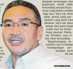  ??  ?? HISHAMMUDD­IN